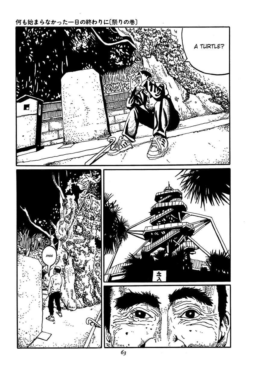 Brothers of Japan Chapter 3 page 7 - Chapter 3: At the End of One Day in Which Nothing Began (Festival)