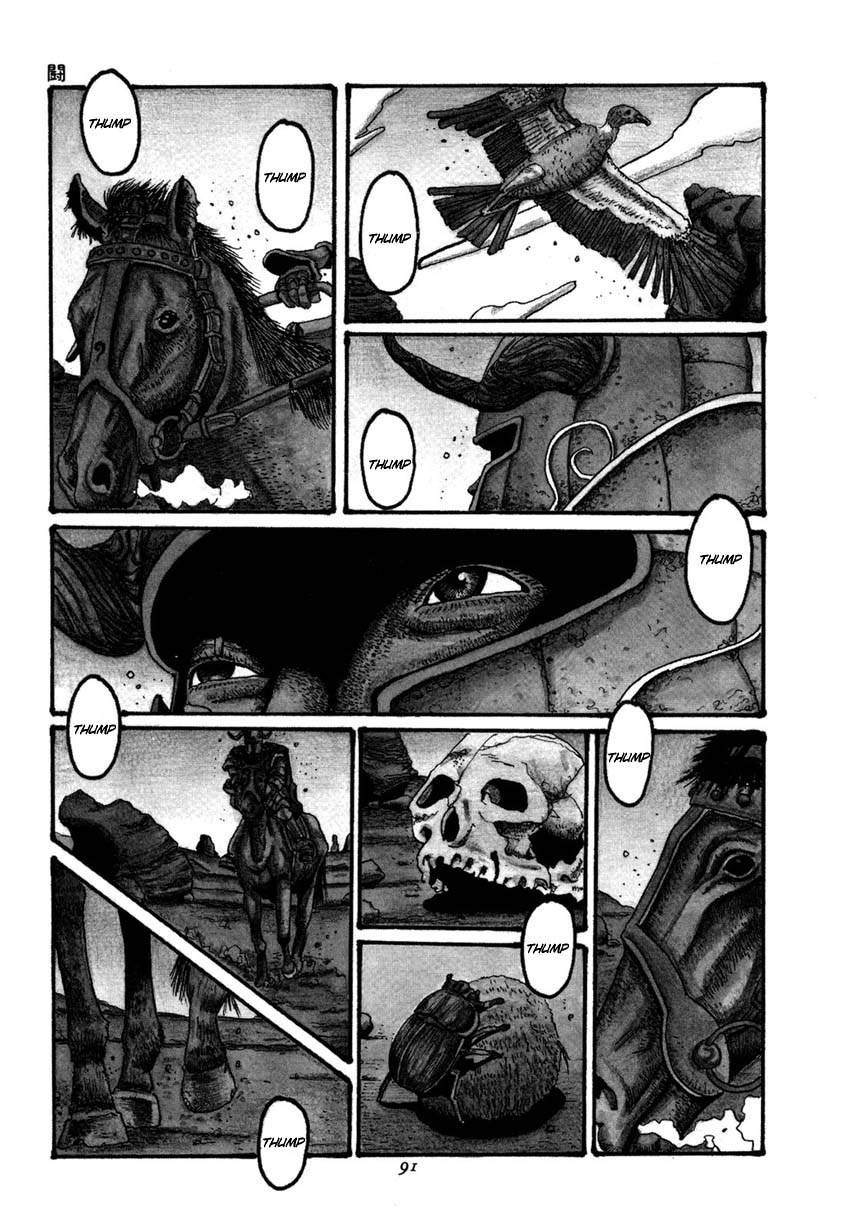 Brothers of Japan Chapter 5 page 1 - Chapter 5: Battle