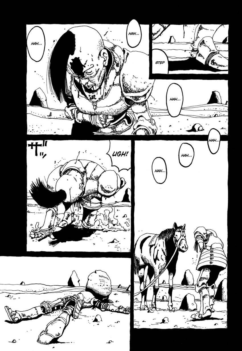 Brothers of Japan Chapter 6 page 1 - Chapter 6: Dynamite Gon Gon