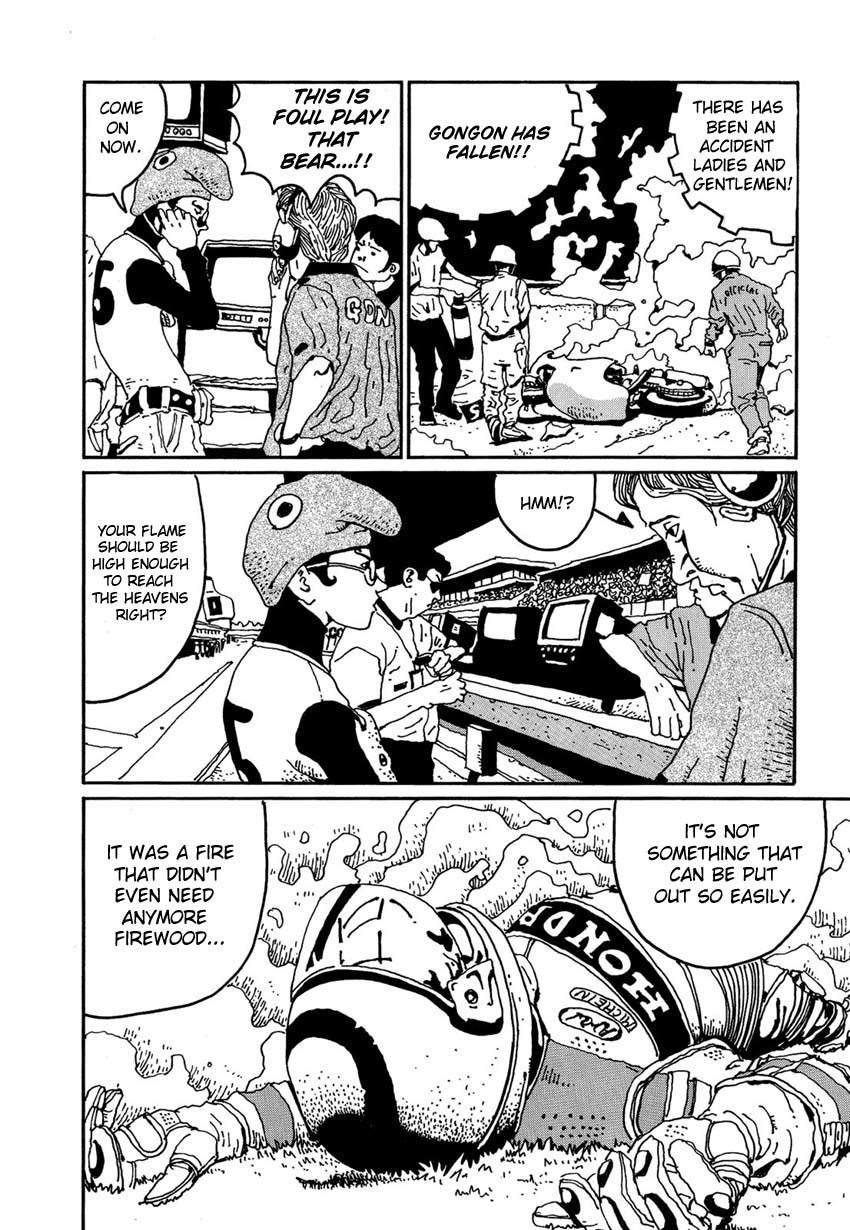 Brothers of Japan Chapter 6 page 17 - Chapter 6: Dynamite Gon Gon