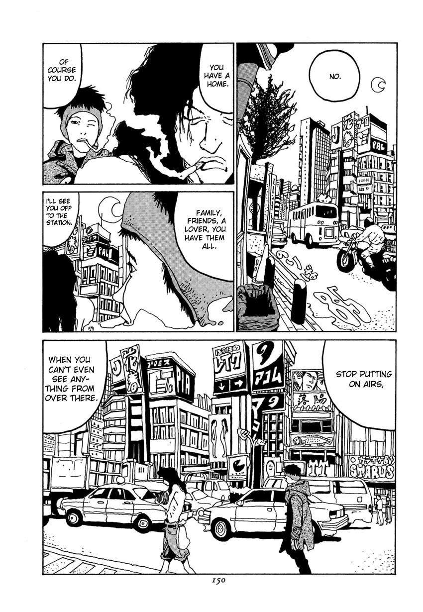 Brothers of Japan Chapter 7 page 16 - Chapter 7: Friends of Japan