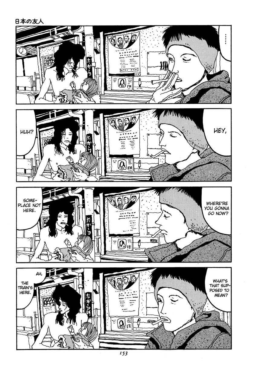 Brothers of Japan Chapter 7 page 19 - Chapter 7: Friends of Japan