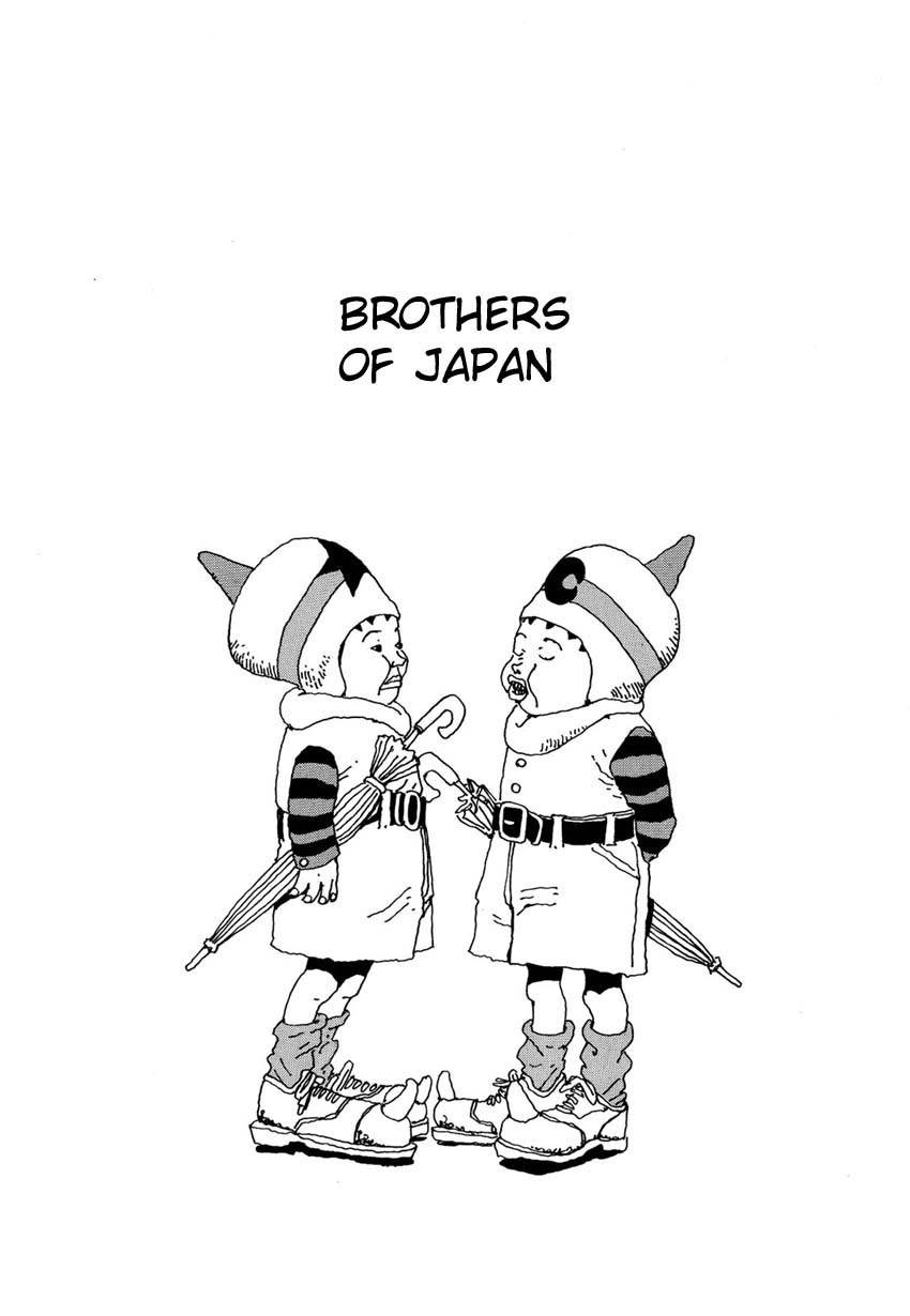 Brothers of Japan Chapter 8 page 1 - Chapter 8: Brothers of Japan