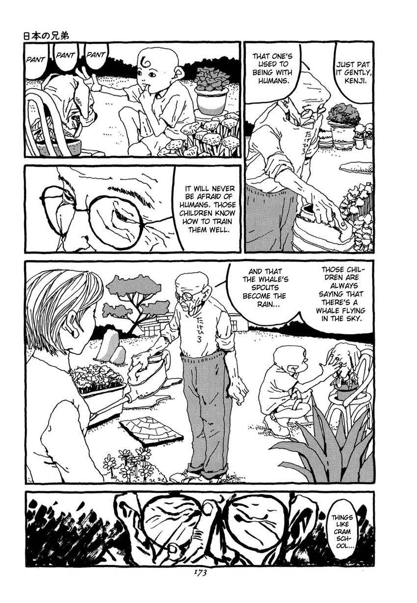 Brothers of Japan Chapter 8 page 15 - Chapter 8: Brothers of Japan