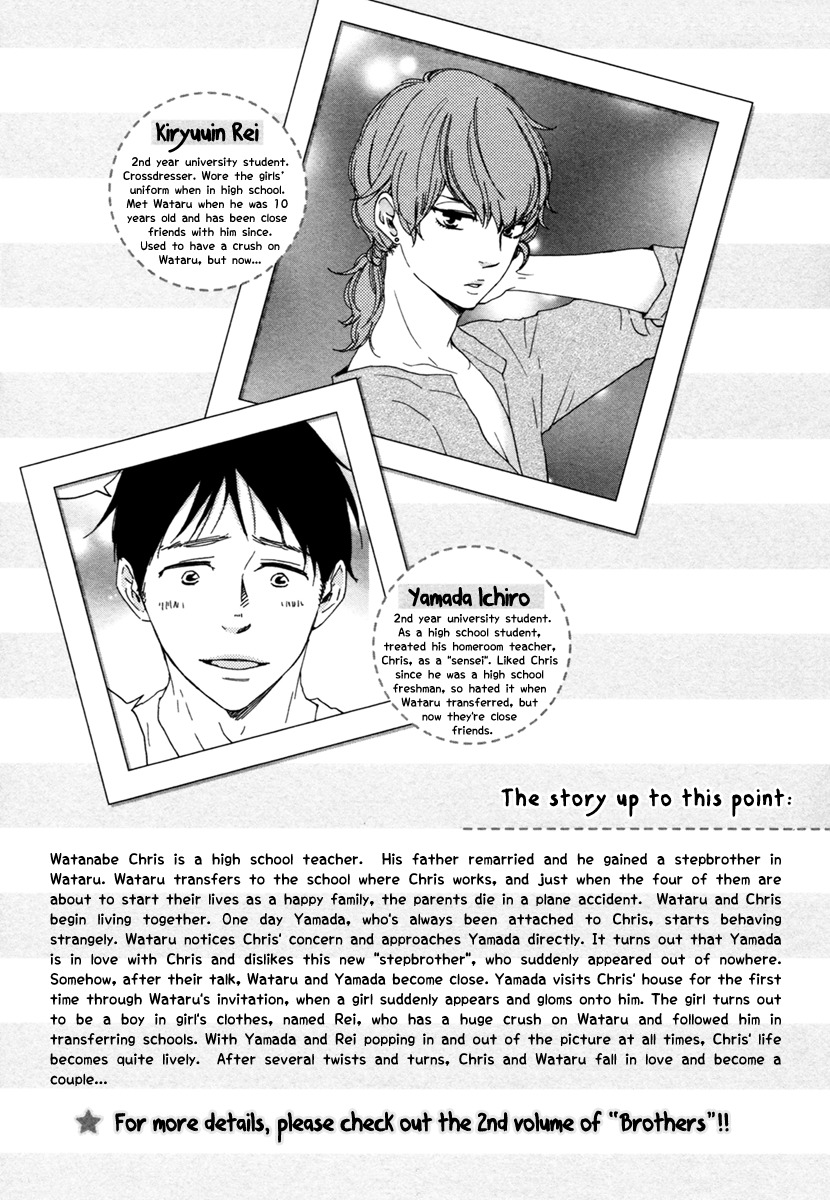 Brothers Plus Chapter 1 page 10 - Chapter 1