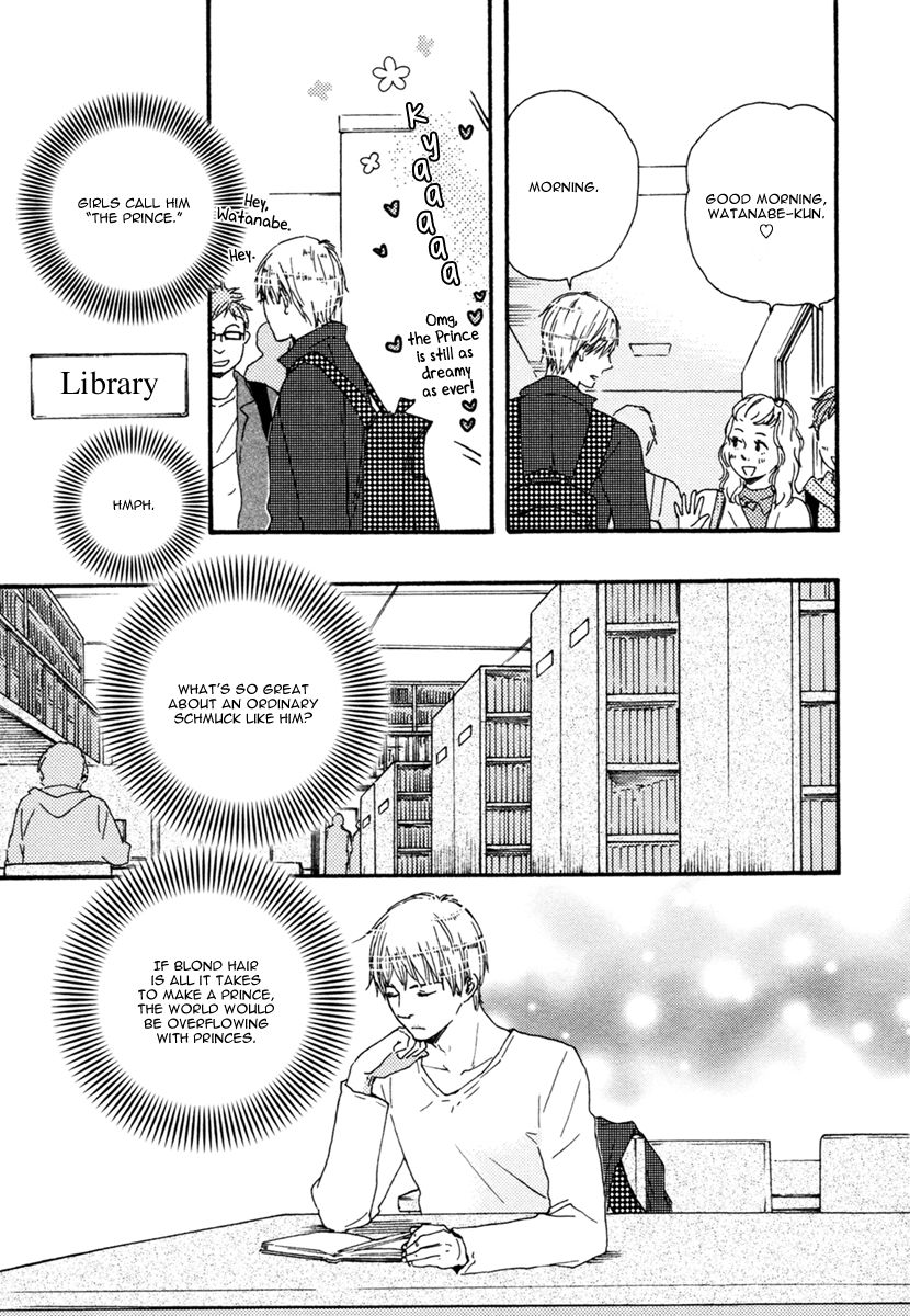 Brothers Plus Chapter 2 page 6 - Chapter 2