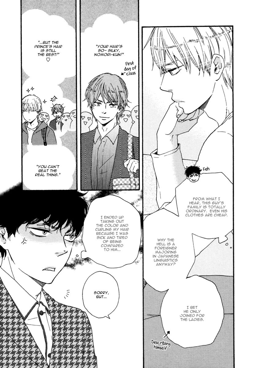 Brothers Plus Chapter 2 page 8 - Chapter 2