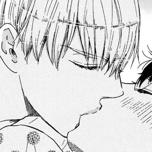 Brothers Plus Chapter 6 cover