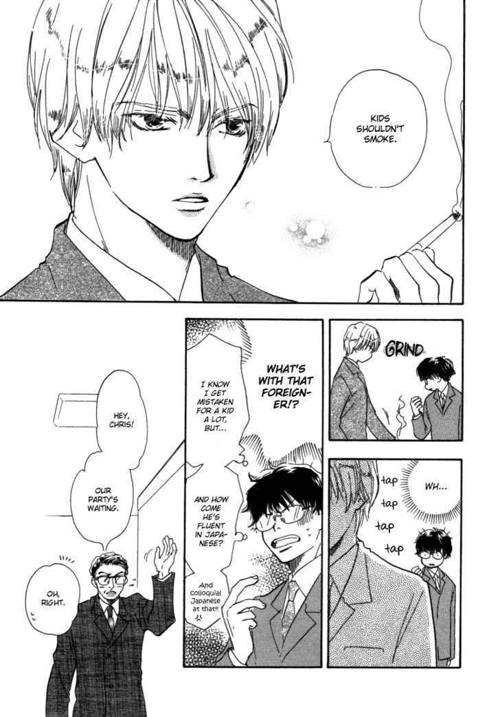 Brothers (YAMAMOTO Kotetsuko) Chapter 1 page 11 - Chapter 1