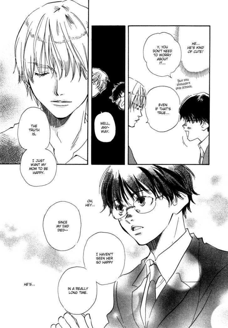Brothers (YAMAMOTO Kotetsuko) Chapter 1 page 19 - Chapter 1