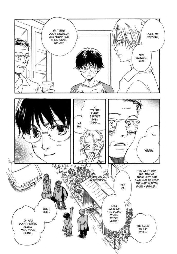Brothers (YAMAMOTO Kotetsuko) Chapter 1 page 26 - Chapter 1