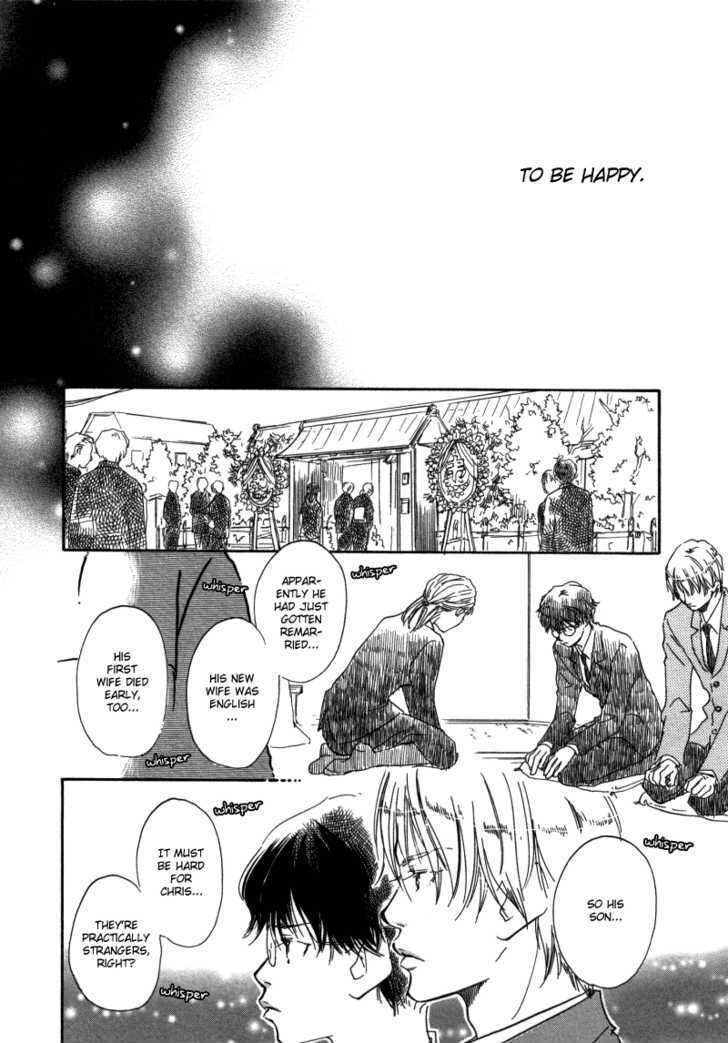 Brothers (YAMAMOTO Kotetsuko) Chapter 1 page 30 - Chapter 1