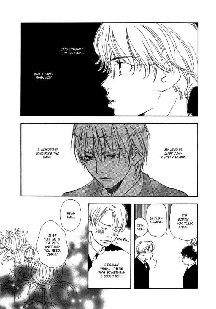 Brothers (YAMAMOTO Kotetsuko) Chapter 1 page 31 - Chapter 1