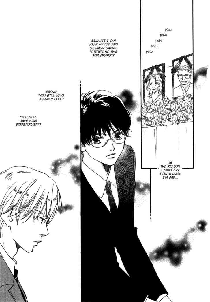 Brothers (YAMAMOTO Kotetsuko) Chapter 1 page 33 - Chapter 1