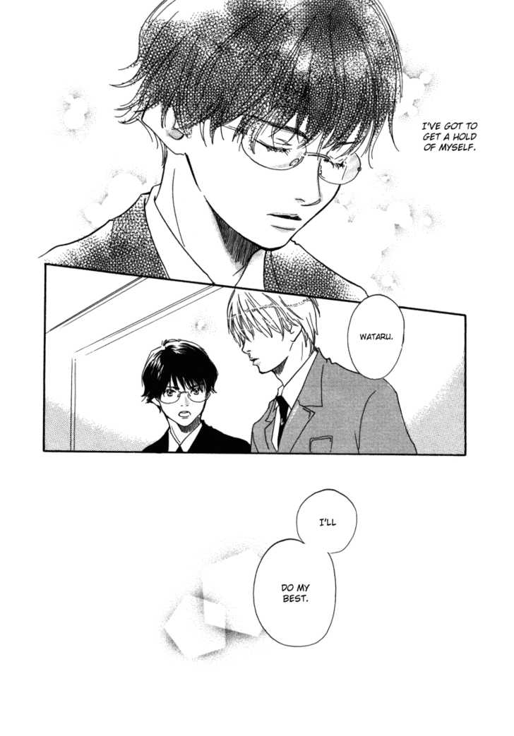 Brothers (YAMAMOTO Kotetsuko) Chapter 1 page 34 - Chapter 1