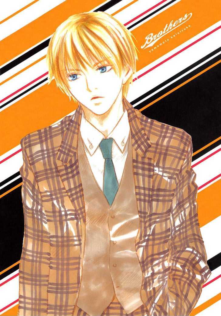 Brothers (YAMAMOTO Kotetsuko) Chapter 1 page 5 - Chapter 1