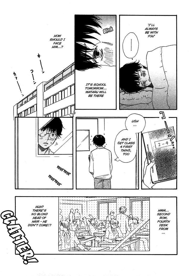 Brothers (YAMAMOTO Kotetsuko) Chapter 10 page 21 - Chapter 10