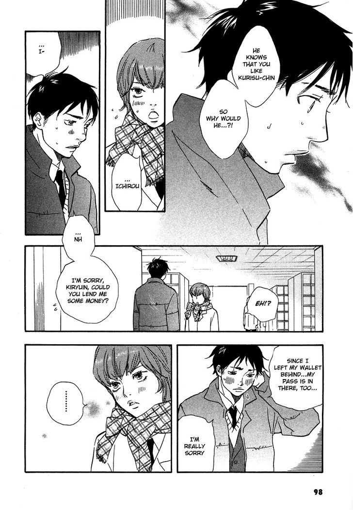 Brothers (YAMAMOTO Kotetsuko) Chapter 10 page 4 - Chapter 10