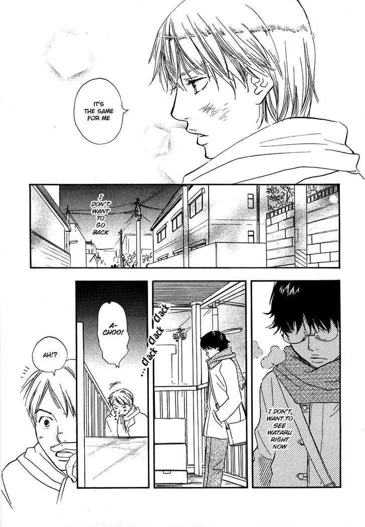 Brothers (YAMAMOTO Kotetsuko) Chapter 10 page 7 - Chapter 10