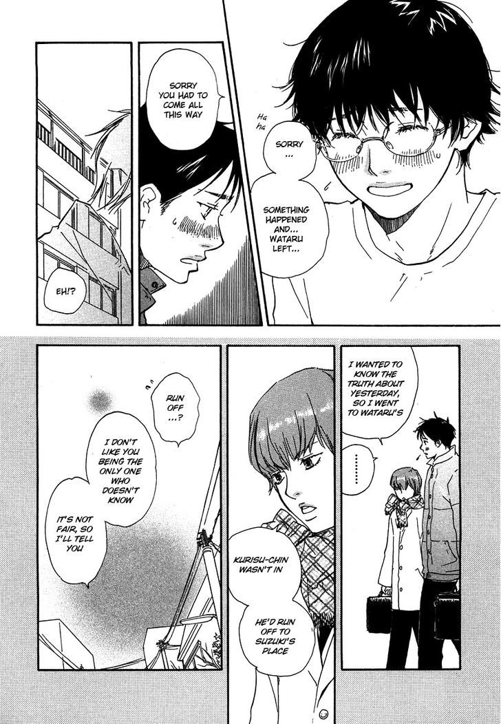 Brothers (YAMAMOTO Kotetsuko) Chapter 11 page 10 - Chapter 11