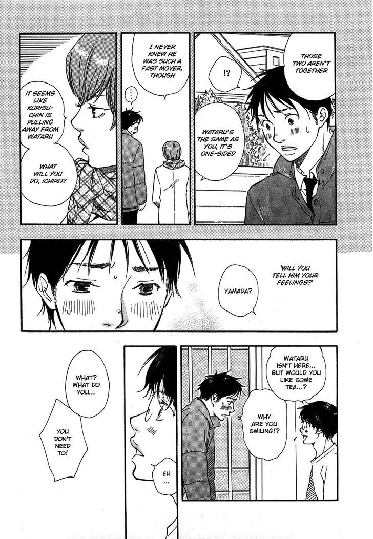Brothers (YAMAMOTO Kotetsuko) Chapter 11 page 11 - Chapter 11
