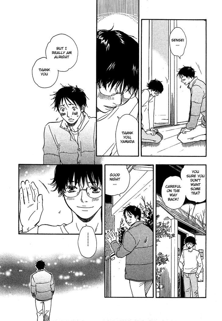 Brothers (YAMAMOTO Kotetsuko) Chapter 11 page 13 - Chapter 11