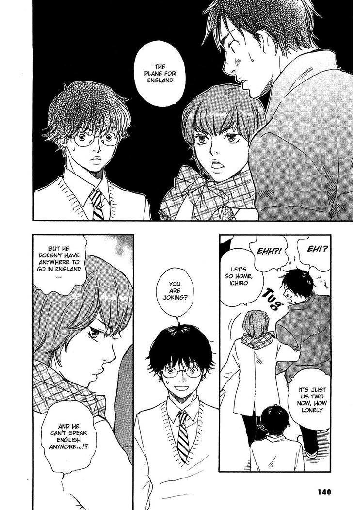 Brothers (YAMAMOTO Kotetsuko) Chapter 11 page 16 - Chapter 11