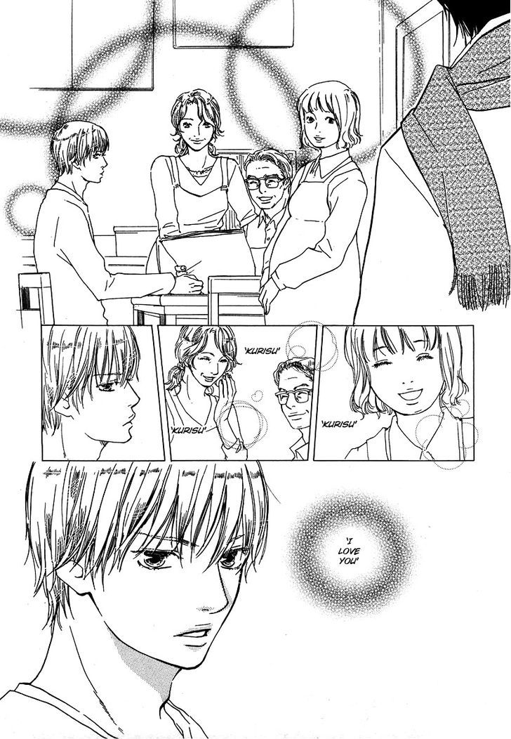 Brothers (YAMAMOTO Kotetsuko) Chapter 11 page 19 - Chapter 11