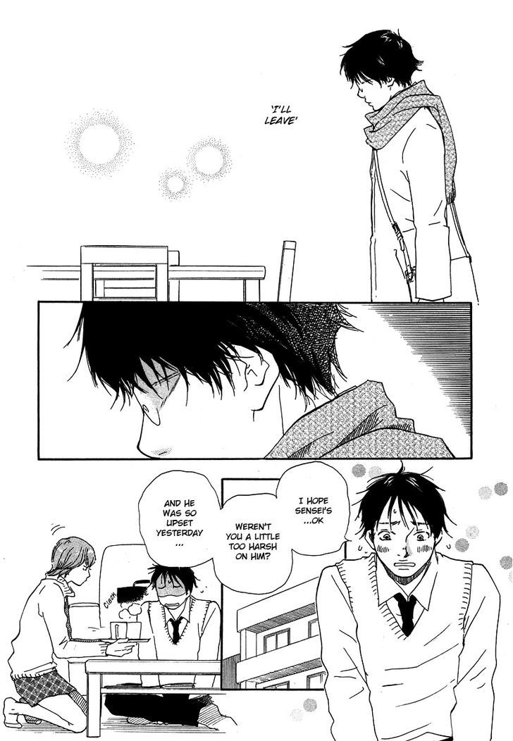 Brothers (YAMAMOTO Kotetsuko) Chapter 11 page 20 - Chapter 11