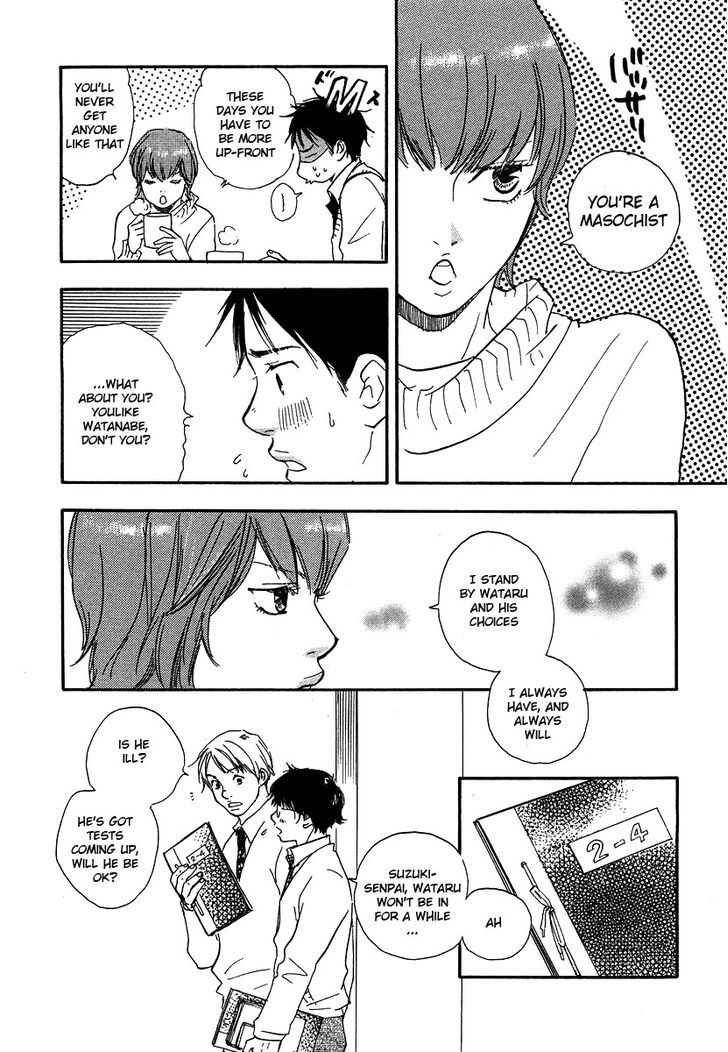 Brothers (YAMAMOTO Kotetsuko) Chapter 11 page 22 - Chapter 11
