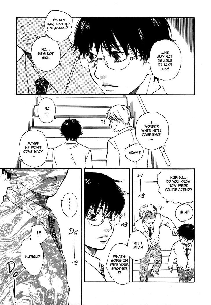 Brothers (YAMAMOTO Kotetsuko) Chapter 11 page 23 - Chapter 11