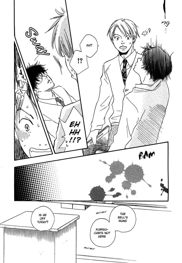 Brothers (YAMAMOTO Kotetsuko) Chapter 11 page 24 - Chapter 11