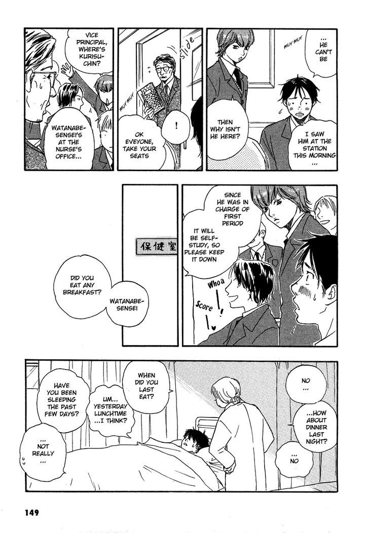 Brothers (YAMAMOTO Kotetsuko) Chapter 11 page 25 - Chapter 11