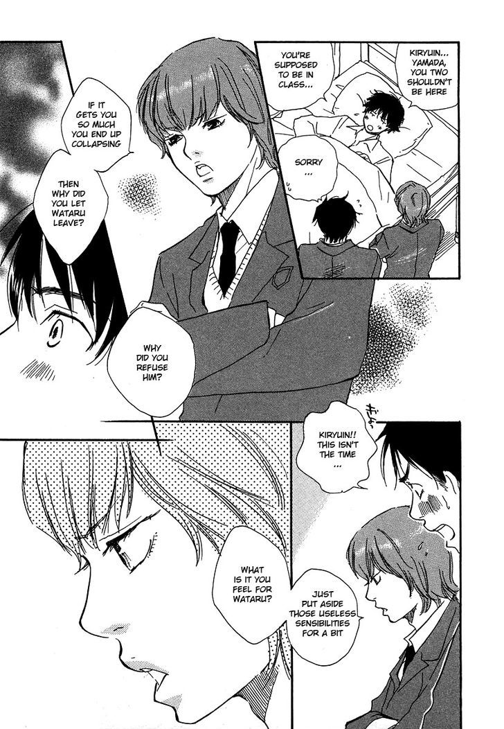 Brothers (YAMAMOTO Kotetsuko) Chapter 11 page 27 - Chapter 11