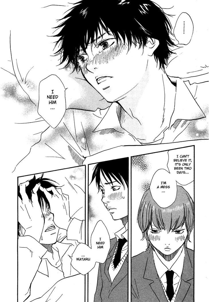Brothers (YAMAMOTO Kotetsuko) Chapter 11 page 28 - Chapter 11