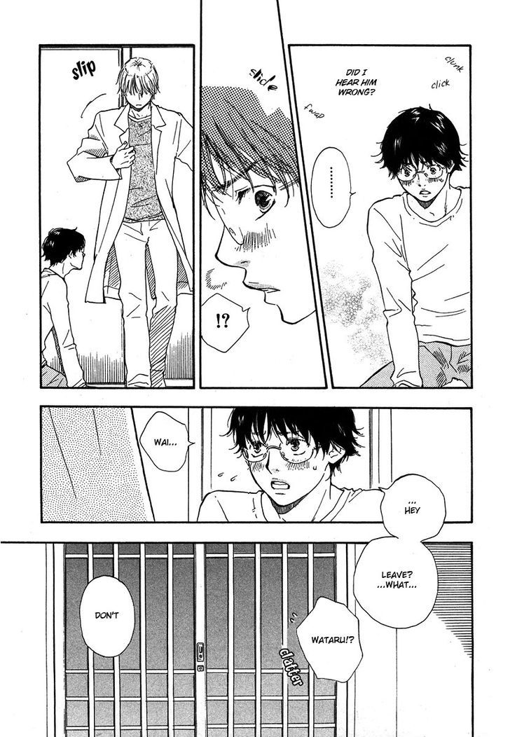 Brothers (YAMAMOTO Kotetsuko) Chapter 11 page 3 - Chapter 11
