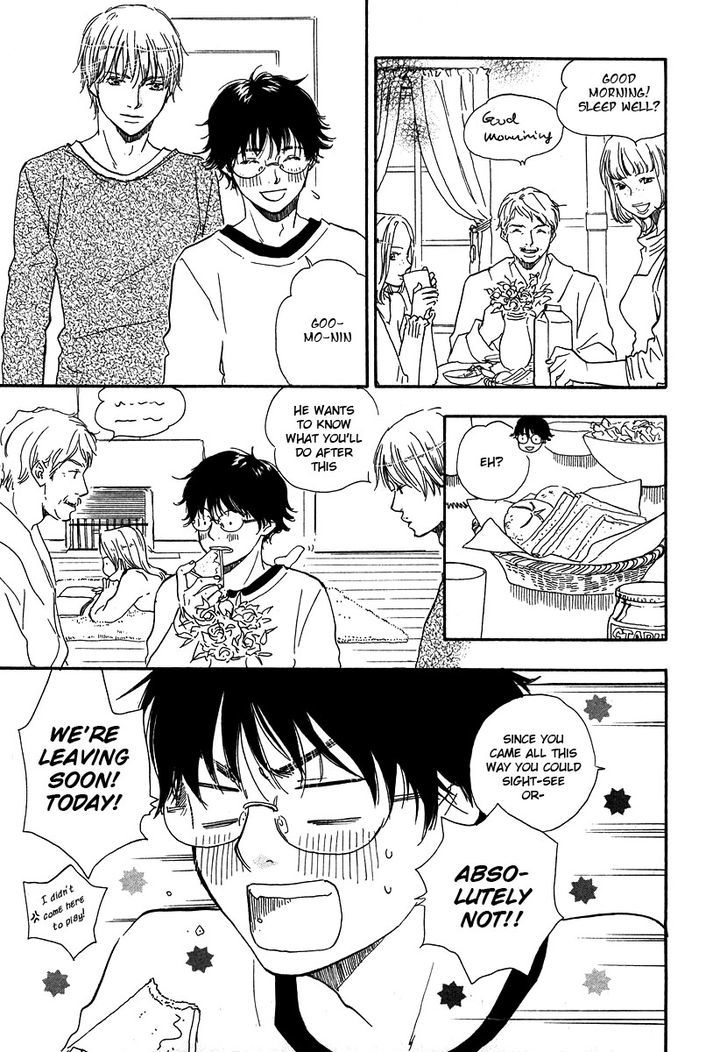 Brothers (YAMAMOTO Kotetsuko) Chapter 12 page 17 - Chapter 12