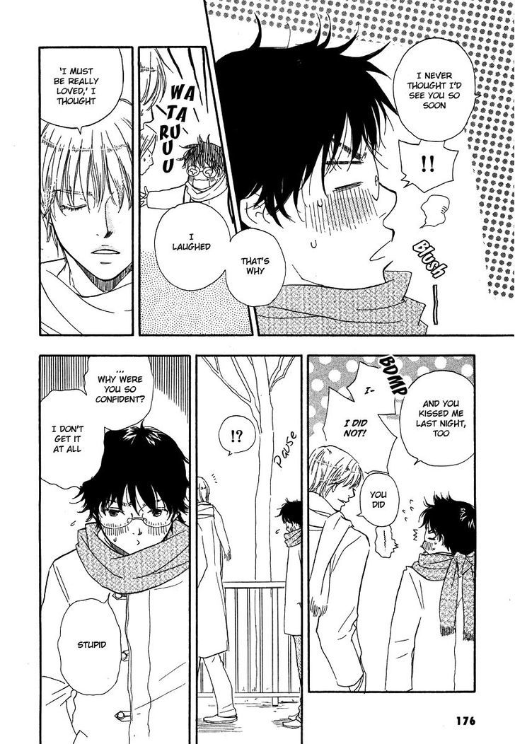 Brothers (YAMAMOTO Kotetsuko) Chapter 12 page 22 - Chapter 12