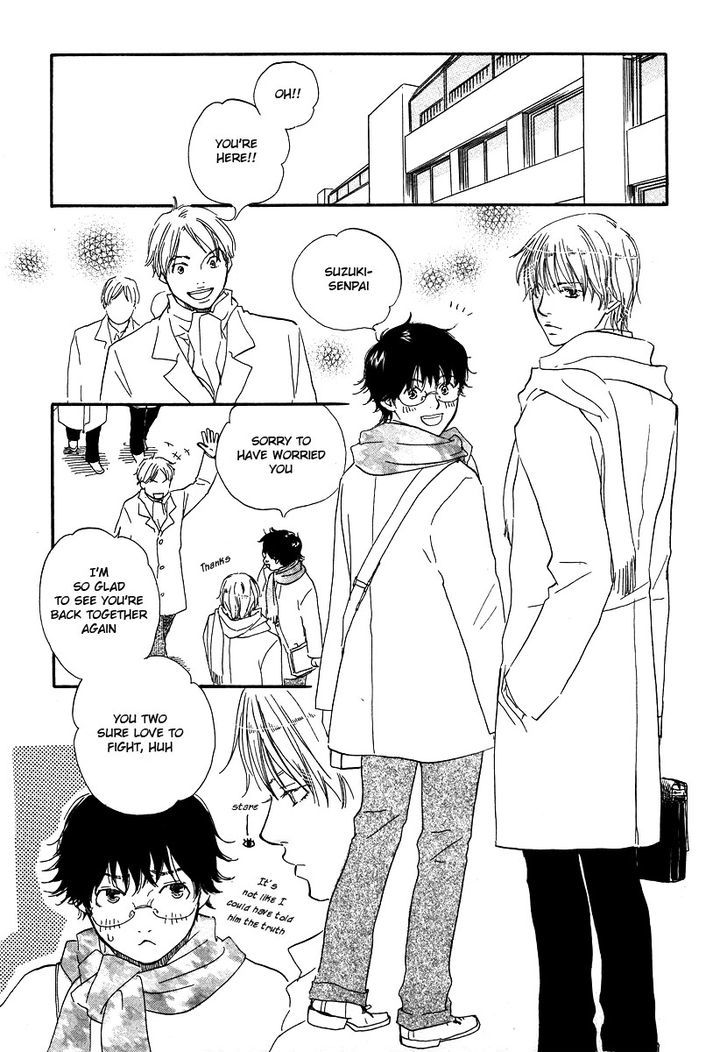 Brothers (YAMAMOTO Kotetsuko) Chapter 12 page 27 - Chapter 12