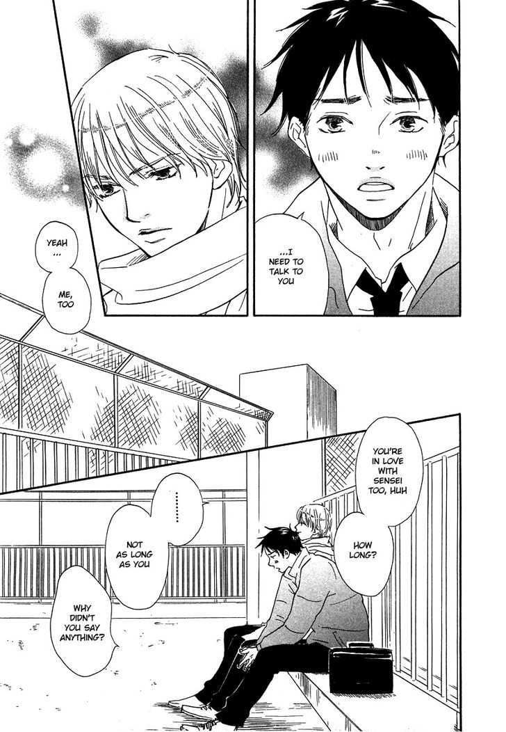 Brothers (YAMAMOTO Kotetsuko) Chapter 12 page 29 - Chapter 12