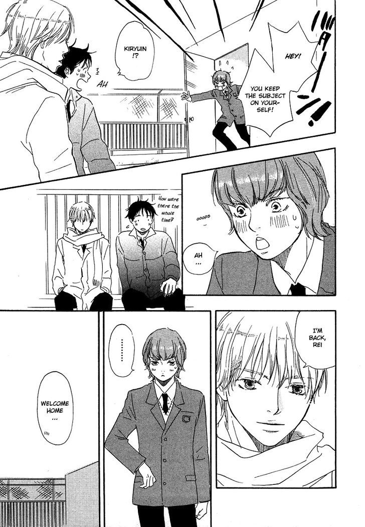 Brothers (YAMAMOTO Kotetsuko) Chapter 12 page 31 - Chapter 12