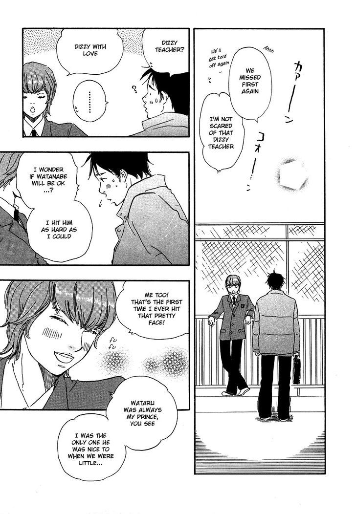 Brothers (YAMAMOTO Kotetsuko) Chapter 12 page 33 - Chapter 12