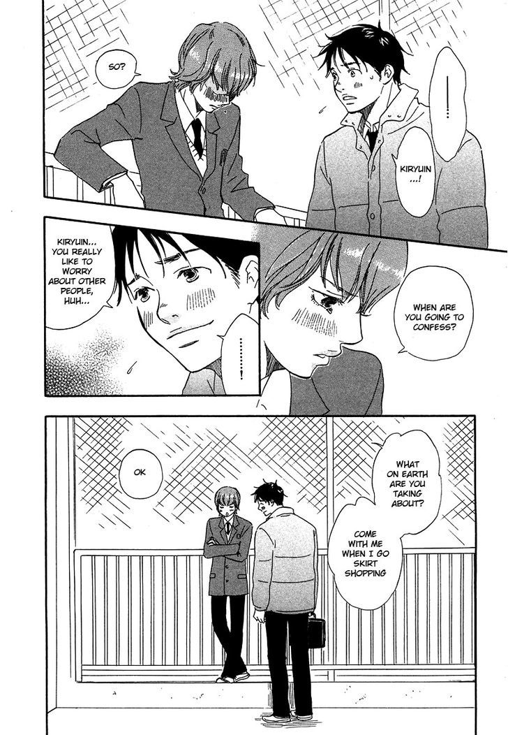 Brothers (YAMAMOTO Kotetsuko) Chapter 12 page 34 - Chapter 12