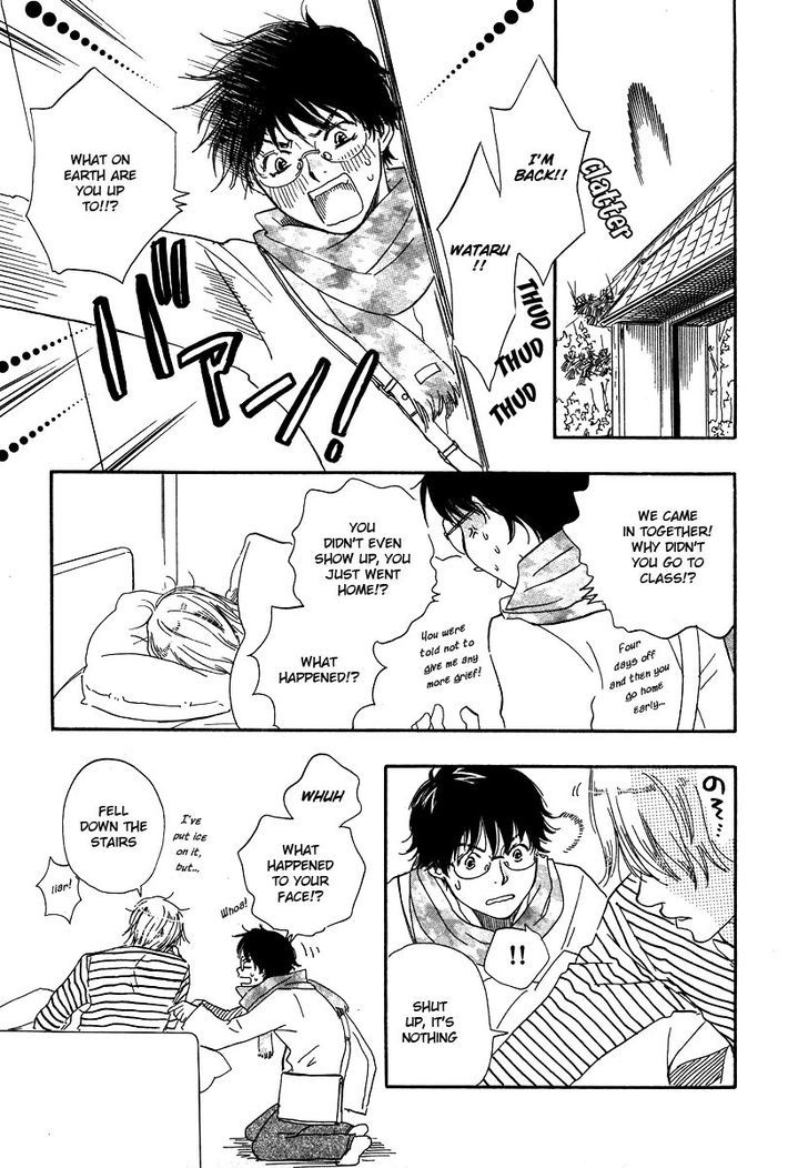 Brothers (YAMAMOTO Kotetsuko) Chapter 12 page 35 - Chapter 12