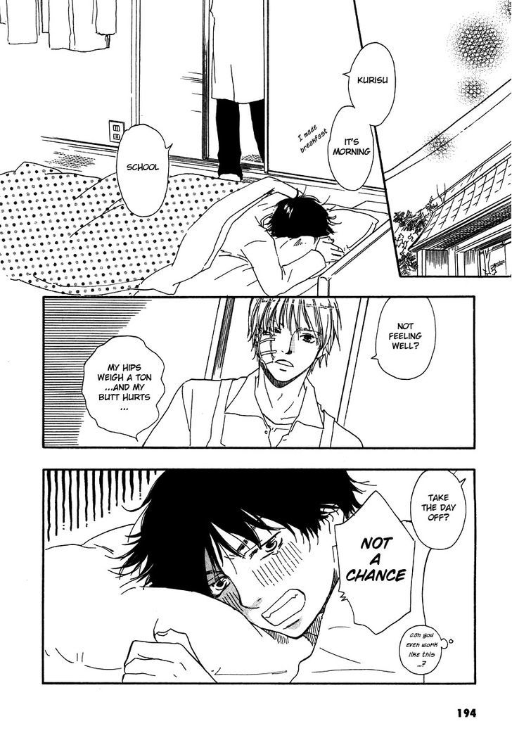 Brothers (YAMAMOTO Kotetsuko) Chapter 12 page 40 - Chapter 12