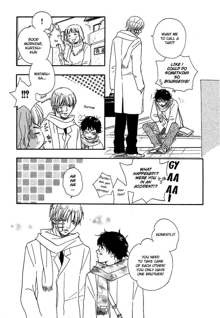 Brothers (YAMAMOTO Kotetsuko) Chapter 12 page 41 - Chapter 12