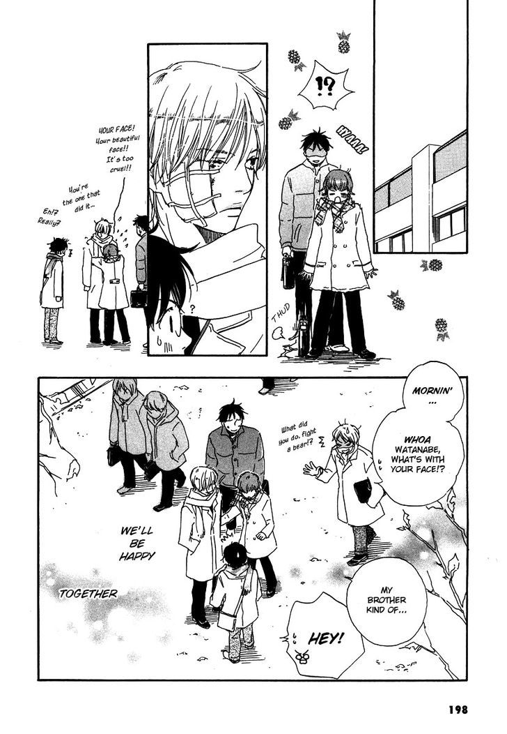 Brothers (YAMAMOTO Kotetsuko) Chapter 12 page 44 - Chapter 12