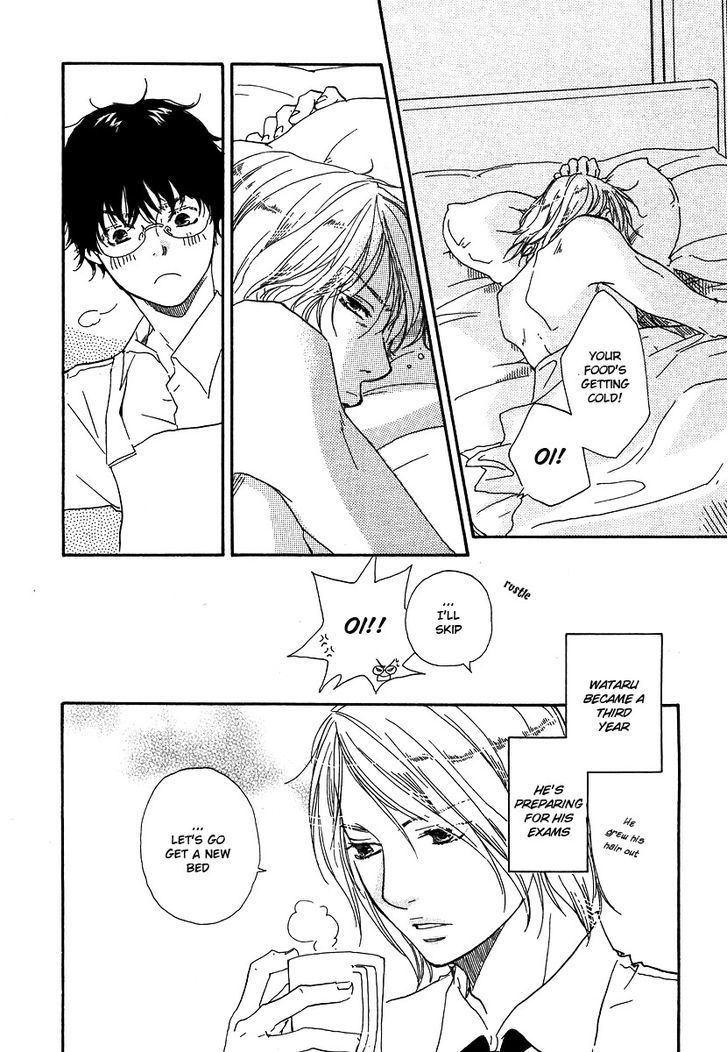 Brothers (YAMAMOTO Kotetsuko) Chapter 12 page 46 - Chapter 12