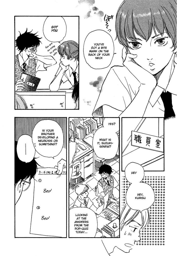 Brothers (YAMAMOTO Kotetsuko) Chapter 12 page 48 - Chapter 12