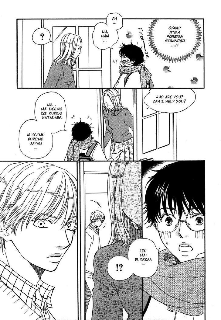 Brothers (YAMAMOTO Kotetsuko) Chapter 12 page 5 - Chapter 12